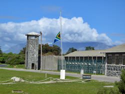 Тюрьма на острове Роббен