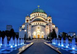 Кафедральный собор Святого Саввы, Сербия
