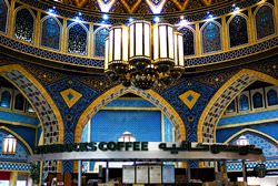 Starbucks in Dubai