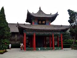 Museo Xi'an Beilin