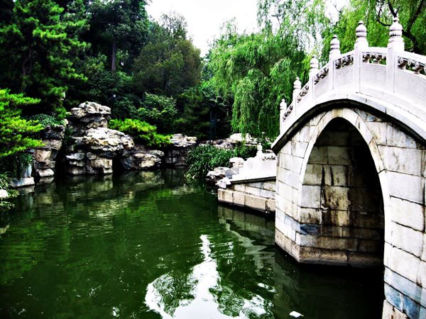 Beihai Gongyuan Park, China