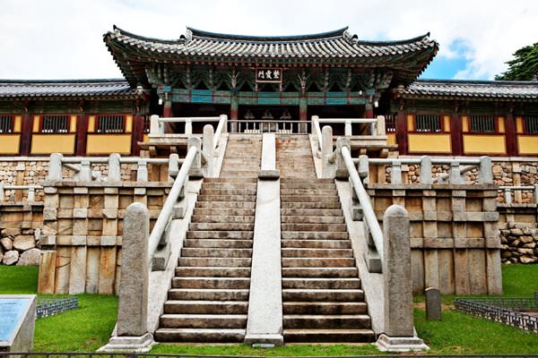 Bulguksa Kloster, Südkorea