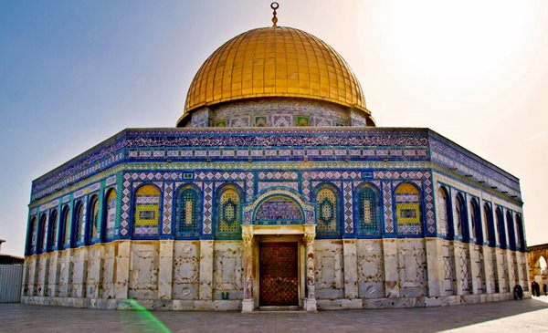 Cúpula de la Mezquita de Roca, Israel