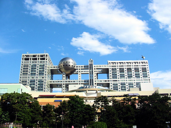 Edificio de Televisión Fuji, Japón