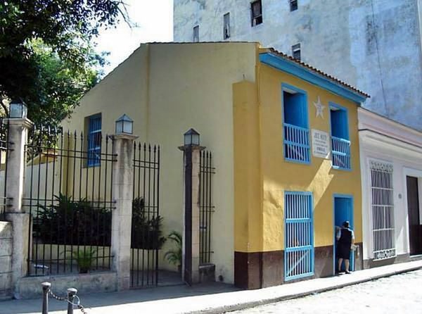 Квартира-музей Хосе Марти, Куба