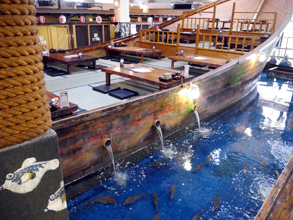Zauo Fishing Restoranı, Japonya