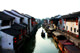 11  de cada 14 - El Gran Canal Chino, China