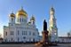 9 out of 15 - Cathedral of Nativity of Blessed Virgin, Russia