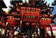 3 von 8 - Konfuzius-Tempel in Nanjing, China