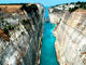 1 von 14 - Kanal von Korinth, Griechenland