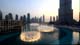 5 von 15 - Springbrunnen in Dubai, Vereinigte Arabische Emirate