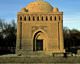 10 из 13 - Мавзолей Саманидов, Узбекистан