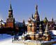 2 von 15 - Der Moskauer Kreml und der Rote Platz, Russland