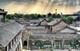 5 из 15 - Древний город Пинъяо, Китай