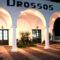 Drossos Hotel