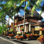 Ubud Green Resort Villas