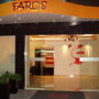 Faros I