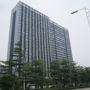 Guangzhou Sixiangjia Apartment