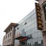 Qingdao Shuimuyuan Business Hotel