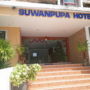 Suwanpupa Hotel