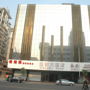 Guangzhou Xiangdu Hotel