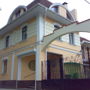 Irina Guest House