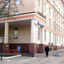 Гостиничный комплекс Внуково