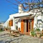 Holiday home Contrada Betlemme Brindisi