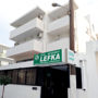 Lefka Hotel & Apartments
