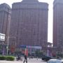 Fuzhou University Town Postdoctor Aparthotel