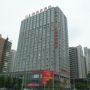 Shaanxi Huijin Business Hotel