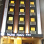 Hotel Nevv