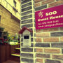 Soo Guesthouse