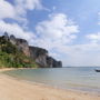 Railay Great View Resort And Spa