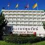Pathumrat Hotel, Ubonratchathani