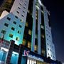 Swiss-Belhotel Doha -Qatar