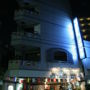 Bakpak Tokyo Hostel