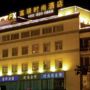 FX Hotel Guan Qian Suzhou