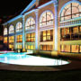 Royal Hotels and SPA Resorts Женева