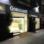 Hotel Gorgianis