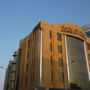 Rest Inn Hotel Suites Al Khobar