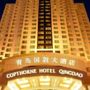 Copthorne Hotel Qingdao