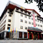 Guilin Sunshine Hotel