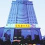 Shenzhen Gold Hotel