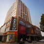 Yiwu SSAW Chengzhongcheng Hotel