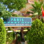 Paris Apart Hotel