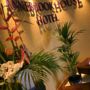 Annebrook House Hotel