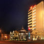 Carrcadin Business & Entertainment Hotel