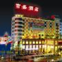 Shenzhen Jisheng Longgang Hotel