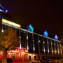 Lipetsk Hotel